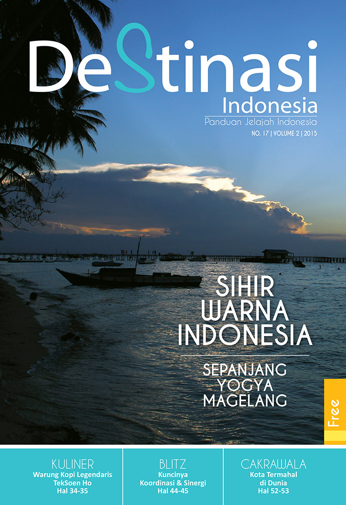 E MAGAZINE